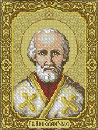 Икона Святой Николай (на золотом фоне)