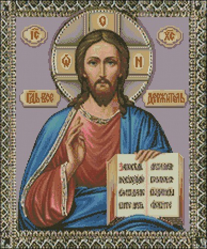 Схема вышивки «Господь Вседержитель» (№) - Вышивка крестом