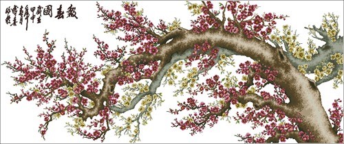 Малиновая цветущая сакура