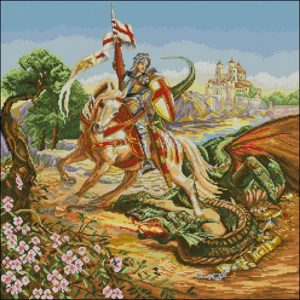 George & The Dragon