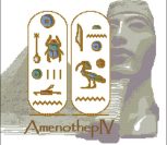 Египетские знаки, Amenothep IV