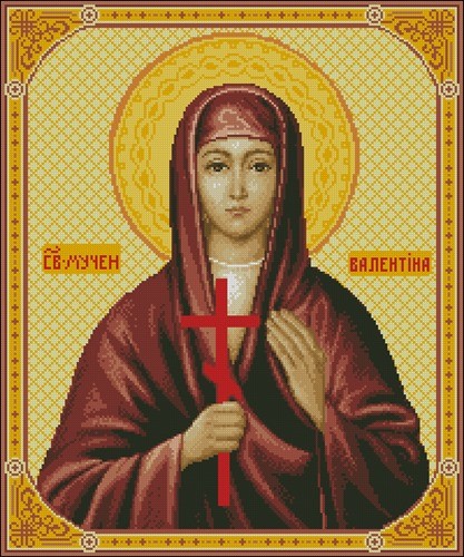 Saint Valentina
