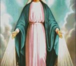 Дева Мария католическая икона
