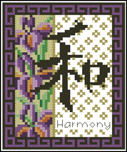 Гармония, авторская схема для вышивки крестом
