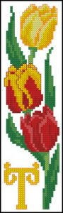 Bookmark - Tulip