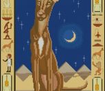 Египетская собака