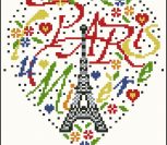 Сердце "Париж"