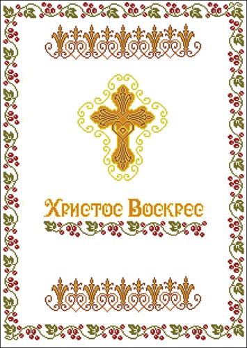 Обзор наборов для вышивки скатерти крестом