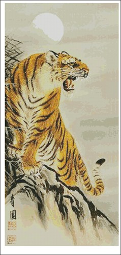 China tiger 2