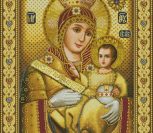 Вифлеемская икона Божией Матери (Theotokos of Bethlehem)