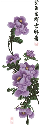 Purple Flowers of the East