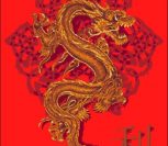 Китайский дракон - Символ добра