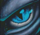 Глаз дракона (синий)