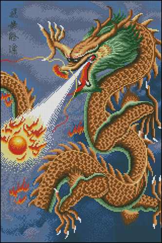 Chinese Dragon